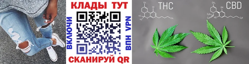 Купить АМФЕТАМИН  Марихуана  Меф мяу мяу  Экстази  Гашиш  Кокаин  A-PVP  Амурск