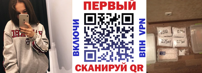 Амфетамин 98%  Купить  Амурск 