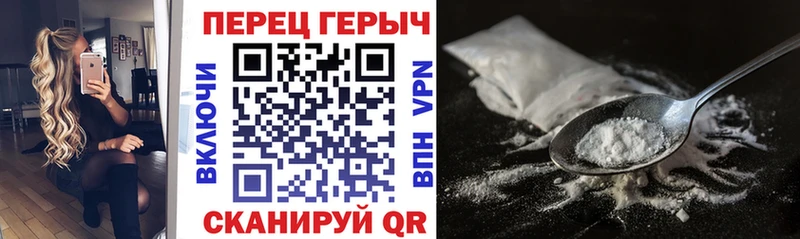 ГЕРОИН афганец  Купить где  Амурск 