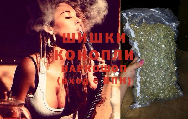 кокс Медвежьегорск