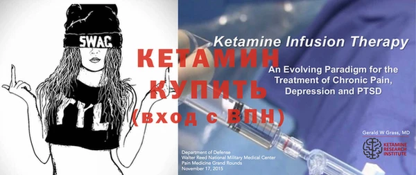 гашиш Михайлов