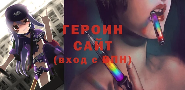 MDMA Premium VHQ Мегион