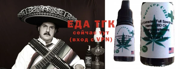 кокс Медвежьегорск