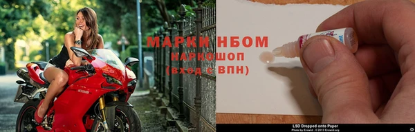 MDMA Premium VHQ Мегион