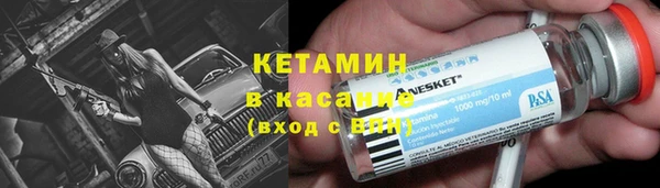 твердый Медногорск