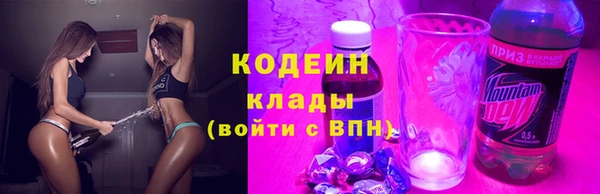 твердый Медногорск