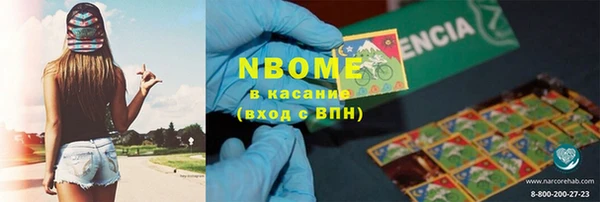 гашиш Михайлов