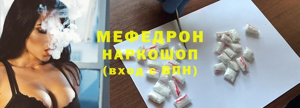 кокс Медвежьегорск