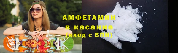 кокс Медвежьегорск