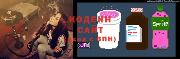гашиш Михайлов