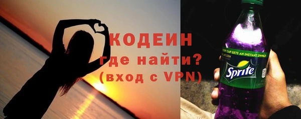 кокс Медвежьегорск