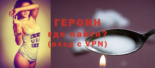 кокс Медвежьегорск