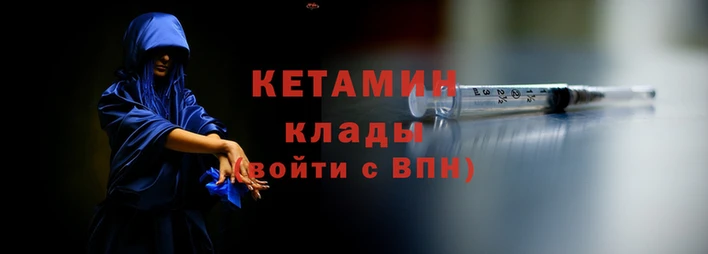 MDMA Premium VHQ Мегион