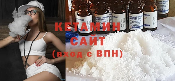 гашиш Михайлов