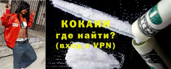 гашиш Михайлов