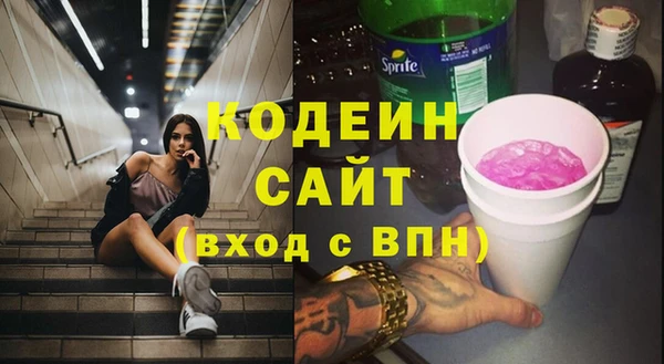 MDMA Premium VHQ Мегион