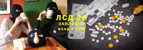 кокс Медвежьегорск