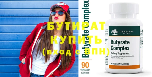кокс Медвежьегорск