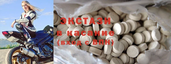 спайс Михайловка