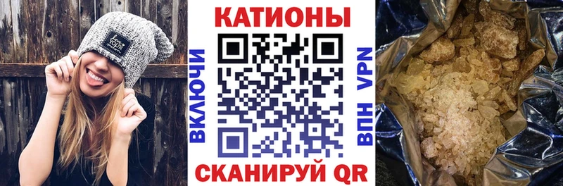 Мефедрон mephedrone  Купить где  Амурск 