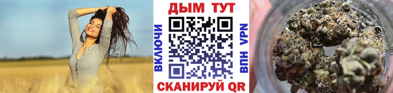 Купить закладки  Амурск  Шишки марихуана OG Kush 